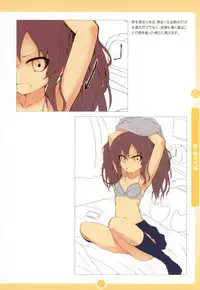 Moe Bishoujo Chara no Tsukuri kata