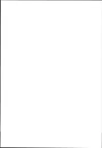 (COMITIA124) [Chocolate Lv.5 (Dynamite moca)] Hinkon Lolita file.03