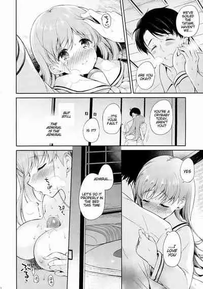 Watashi no Sukina Teitoku