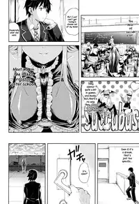 [Nanase Mizuho] Succu Life Ch. 1-5 [English] [XCX Scans]