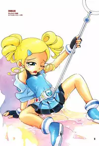 (C75) [RPG Company 2 (Hoshino Fuuta)] WASH! (Various)