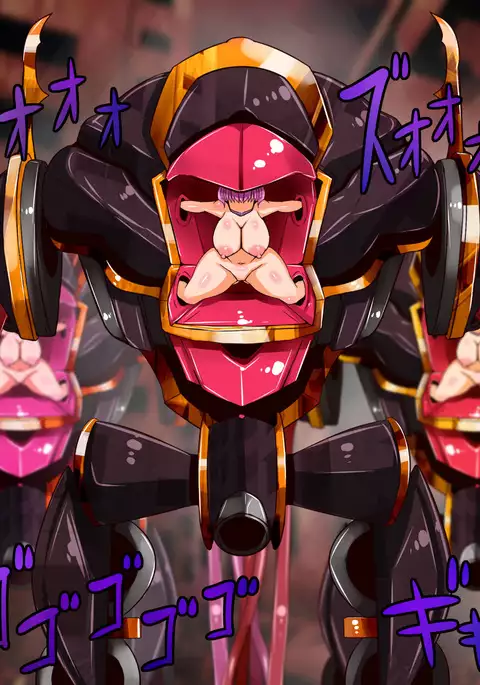 Chichi katajikena no disutopia bonyu majokari-hen