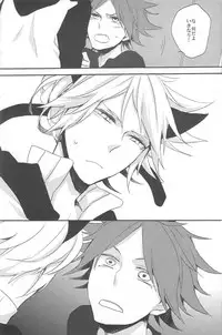 [End Roll] Nyan×3 (Inazuma Eleven)