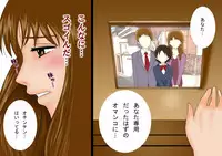 (同人誌)[サークルENZIN] 喜美嶋家での出来事 完全版 AM8:30~11:15