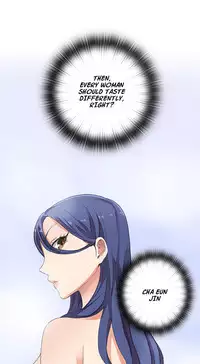 [Ttasoom] H-Campus Ch.0-28 (English) (Ongoing)