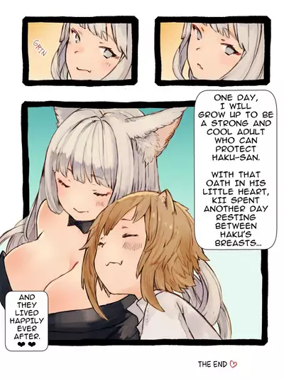 Kii to Haku | Kii and Haku