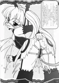 Magical Pokaan - Kitikuni