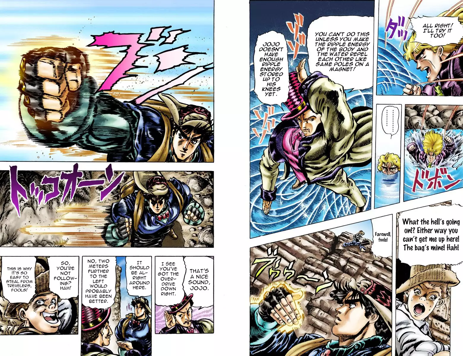 JoJo's Bizarre Adventure - Part 1: Phantom Blood