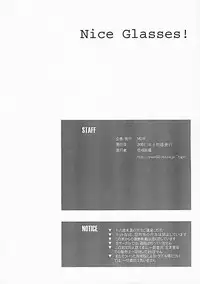 (SC37) [MGW (Isou Doubaku)] Nice Glasses! (Dennou Coil)