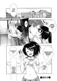 [Momoiro Manjiru] Manjiru Torotoro Ch. 1-4 [English] [biribiri]