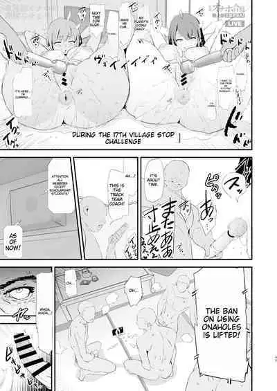 [Yami ni Ugomeku (Dokurosan)] Our exchange cocksleeve camp! First day! + Second Day!