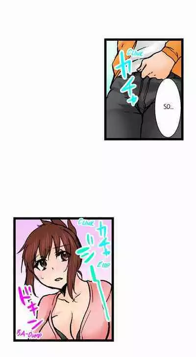 [BURIO] Touching My Older Sister Under the Table (Complete) [English]