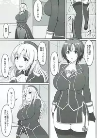 (C93) [MillionLove (Yayo)] Shirihime Shuu (THE iDOLM@STER, Kantai Collection -KanColle-)