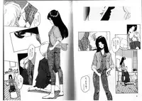 [Anthology] FOR DESIRE Vol. 2