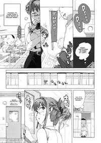 [Takuji] M Kyoushi Mochizuki-Sensei no Himitsu Ch. 1-5 [English] {Afro}