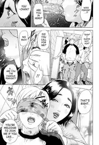 [Haiji] Katekyoto Chapter 4 - 8 [ENG]