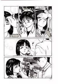 [Sano Takayoshi] Peach scandal