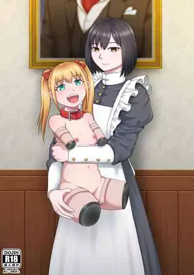 Kurueru Ai ni Oborete