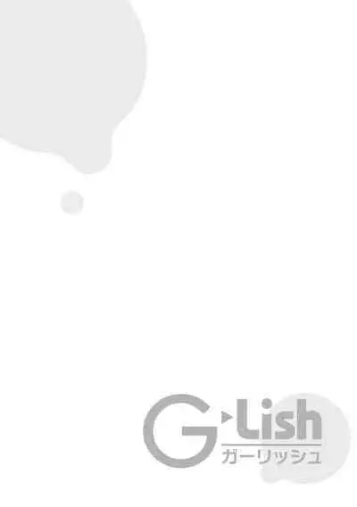 Toho 3-byou no Trouble Love Room 5