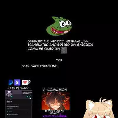 (C103) [Ohanabatake (Siseki Hirame)] Frieren's Chotto H na Hon (Sousou no Frieren)[English](Shiririn)