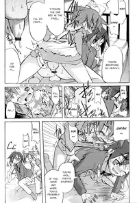 Kenka Suru Hodo Translated by BLAH