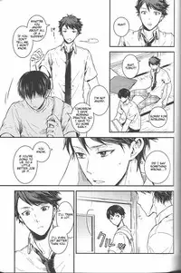 (C85) [GUN-EN (Izukichi)] Dokusenyoku Frustration (Haikyuu!!) [English] [lamperouge-1]