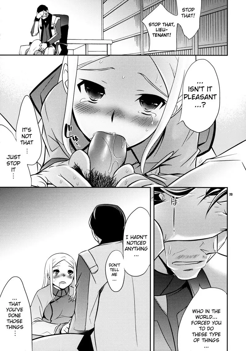 Gundam 00 - Chouhei Demo Daijoubu