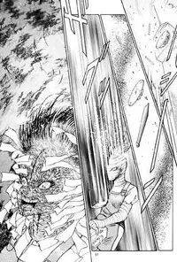 [Dirty Matsumoto] FIREBIRD