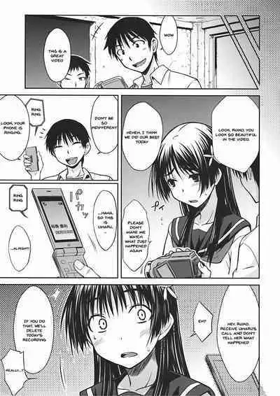 (C78) [Aspergillus (Okara)] Saten Ruiko no Kakushigoto (Toaru Kagaku no Railgun) [English] [Botman]