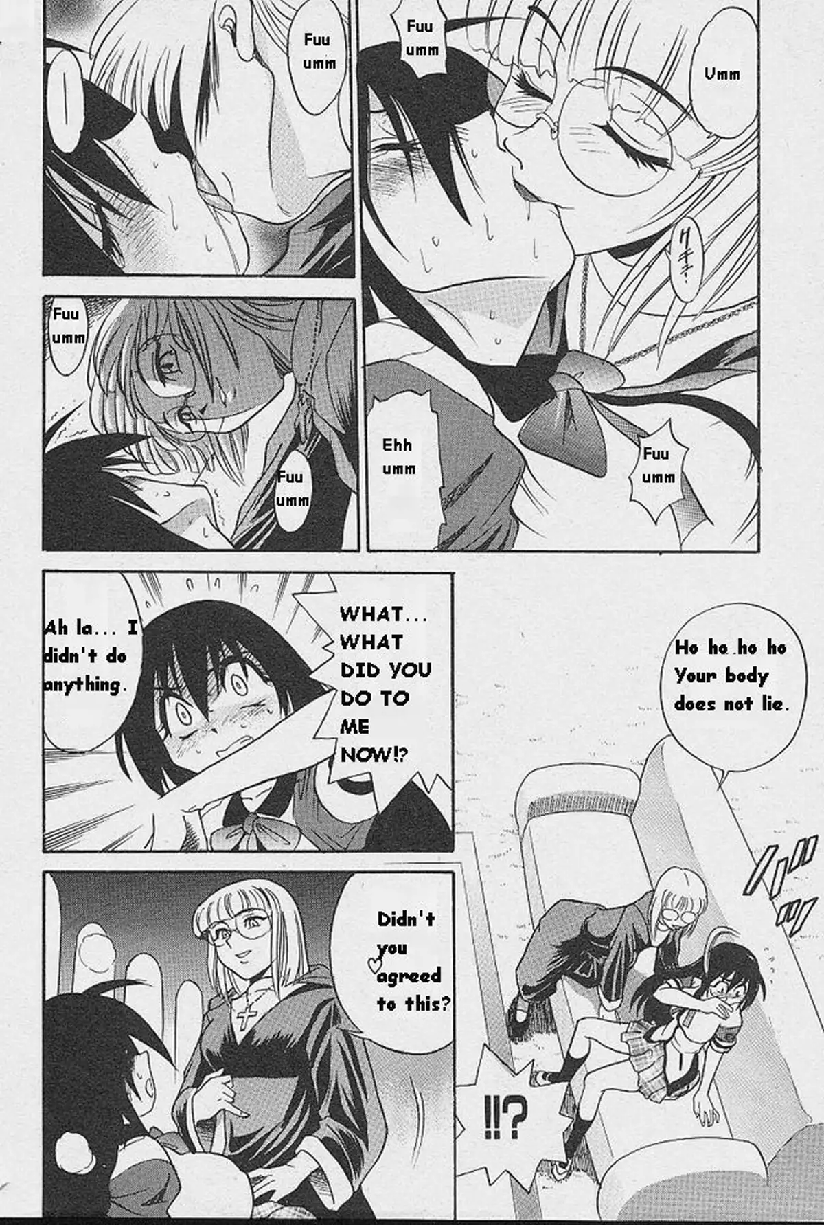 Michael Keikaku Vol. 1