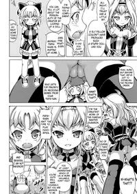 [Shiina Kazuki] Inran Ningyou Hime | Hime the Lewd Doll [English] {doujin-moe.us}