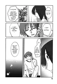 [TsuyaTsuya] Tatoeba Haha Ga 6 [English] [Sei-Jin]