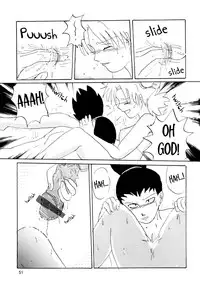 (C70) [Circle A (Various)] A ~Shochuu Omimai~ (Naruto) [English] [EHCOVE]