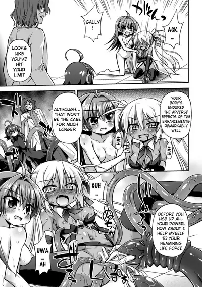 Konoyo wa Subete Tentacle! | This World is all Tentacles!