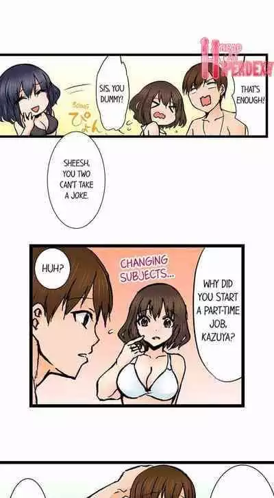 [BURIO] Touching My Older Sister Under the Table (Complete) [English]