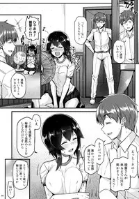 (C90) [Tonpuuratei (Saemon)] Hayasui to Ichaicha Shitai!! (Kantai Collection -KanColle-)