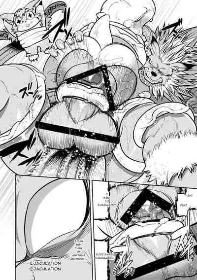 [Urusai Kokuen (Hatake)] Leo Funjin (Digimon Adventure tri.) [English] [Digital]