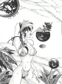 [Tsurikichi Doumei (Various)] NanDemo-R Yume Nikki (Various)