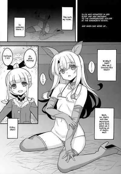 Watashi-tachi Chikan Sarechaimashita | We've Been Swapped