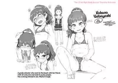 Ikenai Koto kamo... | Maybe Fucking Kids is Wrong?