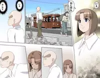 [Kumada Kazushi] Ganbare Ojii-chan - Make Love! O'G-chan