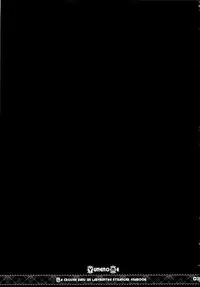 (C80) [16Kenme (Satoo Satoru)] Yunenone (Ikoku Meiro no Croisée)