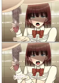 [MIDSUMMER MADNESS (Shiina)] Saimin Note [Digital]