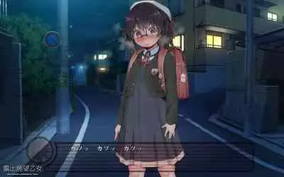 [NAZ]露出願望乙女