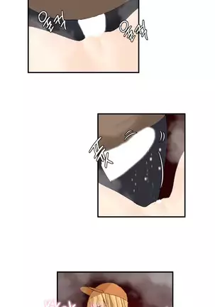 Hahri's Lumpy Star Ch. 9~37