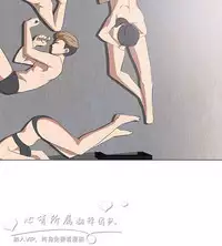 公寓啪啪趴【chinese】1-20