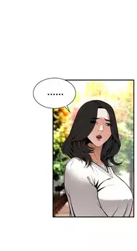 Take a Peek 偷窥 Ch.39~64 [Chinese]中文