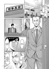 [Hoshino Ryuichi] Saimin Choukyou Gakuen Ch. 3-6 [English] [desudesu] [Digital]