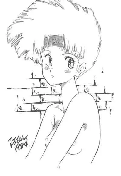 (C29) [Molten Club (Aran Rei)] Washi Jaa!!