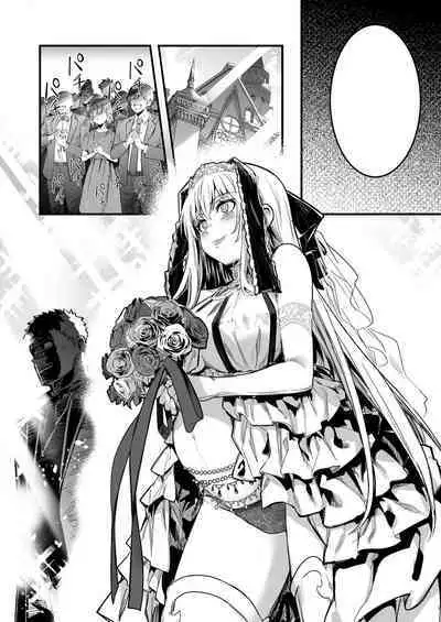 洗脳結婚式で洗脳されてしまい、奴隷妻となってボテ腹結婚式を挙げる冒険者ちゃん